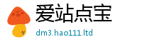 2025年天天免费资料到2025年免费资料大全最新版本